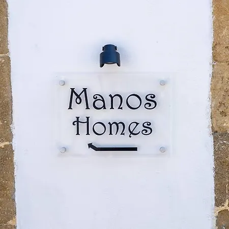 Manos 度假居 *